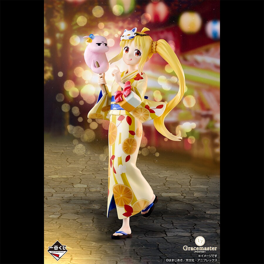 [이치방쿠지][10/1]봇치더락 VOLUME 4한국발매_6.png
