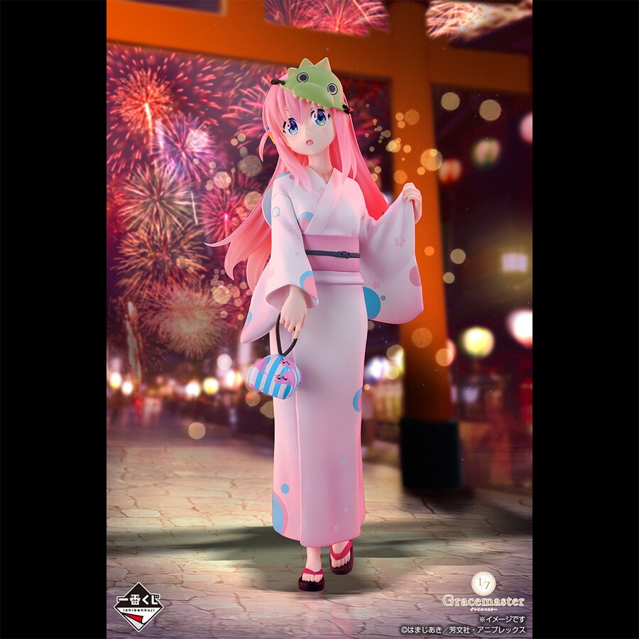[이치방쿠지][10/1]봇치더락 VOLUME 4한국발매_22.png