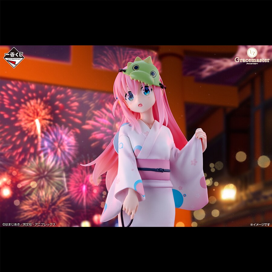 [이치방쿠지][10/1]봇치더락 VOLUME 4한국발매_23.png