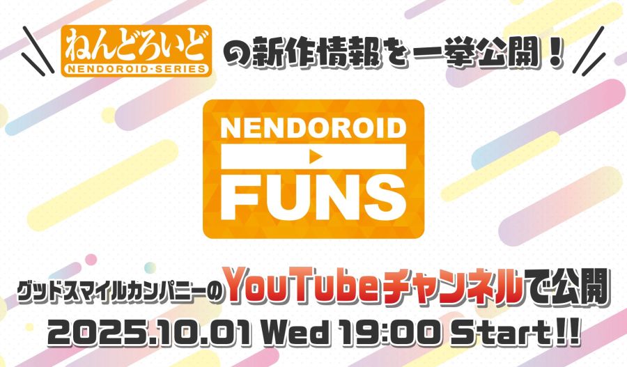 [굿 스마일] 2025.10.01 넨도로이드 FUNS (19:00 ~)_1.png