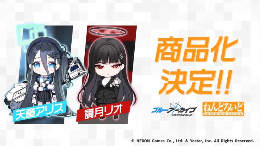 [굿 스마일] 2025.10.01 넨도로이드 FUNS (19:00 ~)_19.png