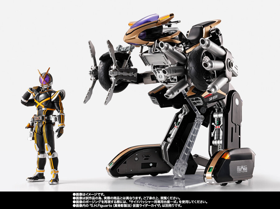 [반다이 혼웹상점] S.H.Figuarts 가면라이더 555 사이드 배셔_7.jpg