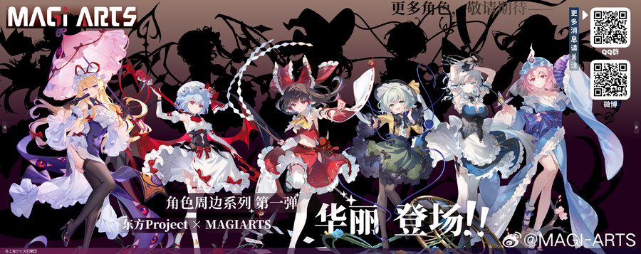 [MAGIARTS] 기어와라! 냐루코양 f 외_29.jpg