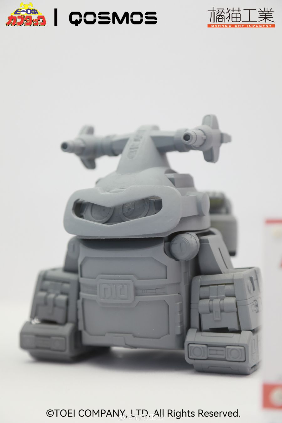 [오렌지 캣] 1/35 레바테인 원형 외 상하이 원페스 전시 사진_6.jpg