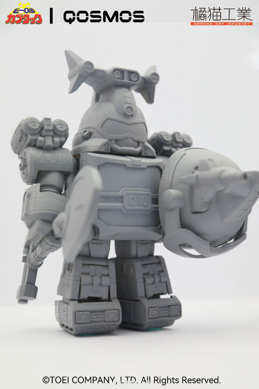 [오렌지 캣] 1/35 레바테인 원형 외 상하이 원페스 전시 사진_5.jpg