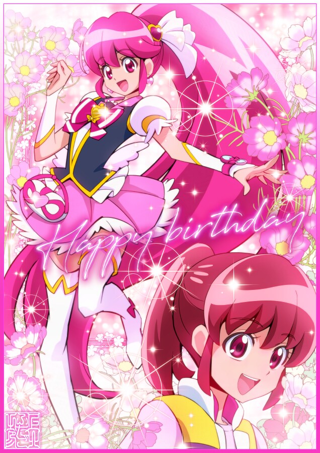 [해피니스차지 프리큐어!] 코믹스판 작가의 아이노 메구미 생일 축하 일러스트_1.png