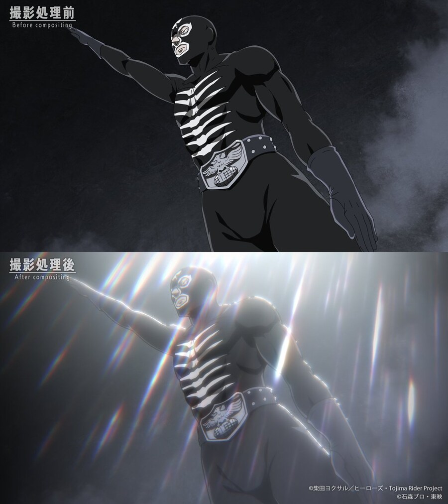 토지마는 라이더가 되고 싶다 2화 작화 공개_4.jpg