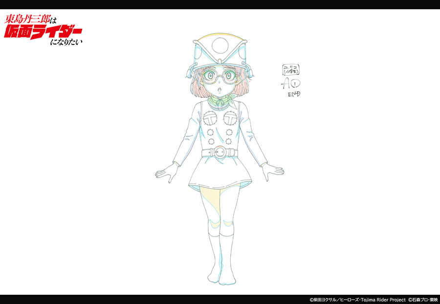 토지마는 라이더가 되고 싶다 2화 작화 공개_6.jpg