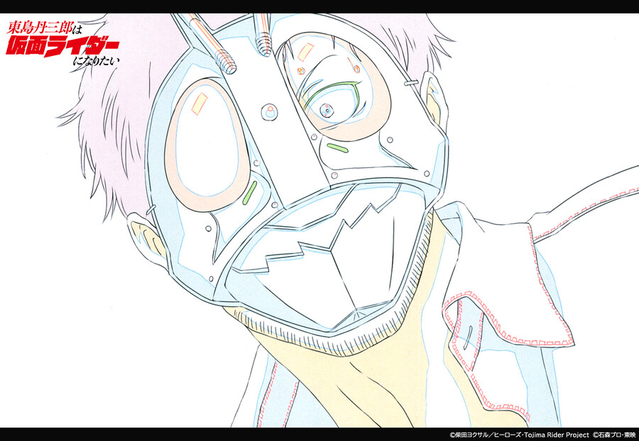 토지마는 라이더가 되고 싶다 2화 작화 공개_8.jpg