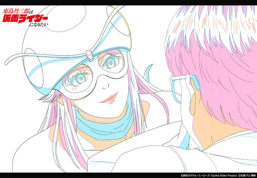 토지마는 라이더가 되고 싶다 2화 작화 공개_9.jpg