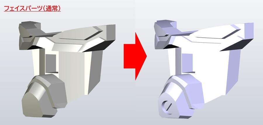 [반다이식완] FW컨버지 강철의 7인. 크로스본 건담 X-1의 변경점_7.jpg