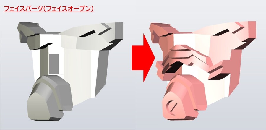 [반다이식완] FW컨버지 강철의 7인. 크로스본 건담 X-1의 변경점_8.jpg