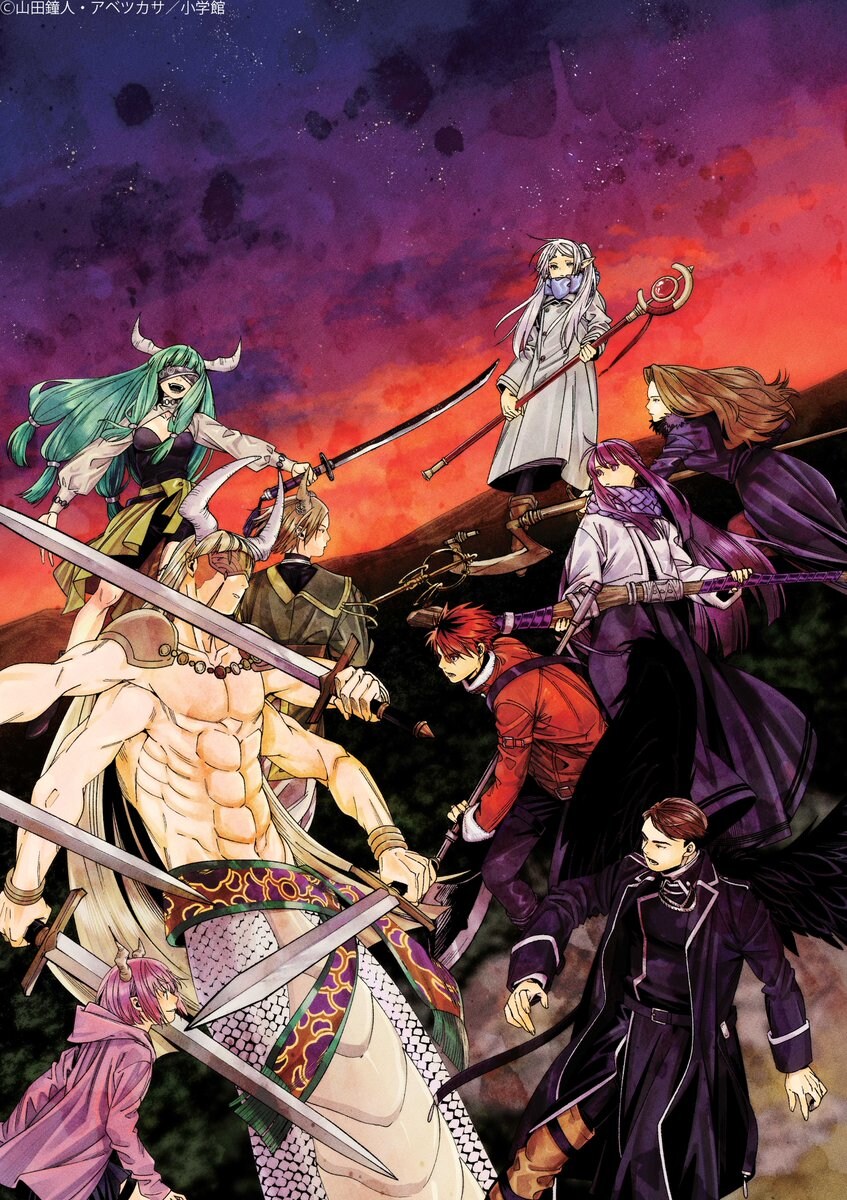 장송의 프리렌 2기 기념 일러스트_1.jpg