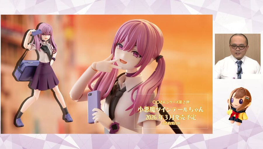 [코토부키야] 메갈로마리아 X 창채소녀정원 스페셜 토크 라이브_12.jpg