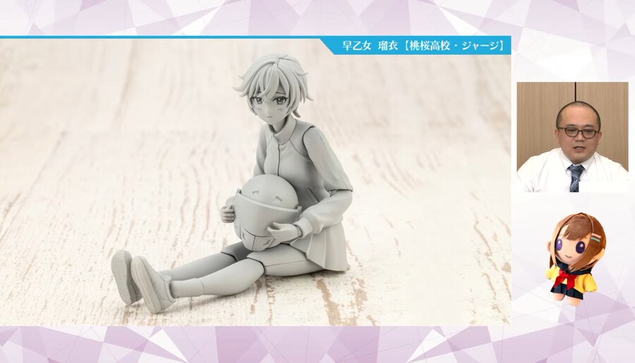 [코토부키야] 창채소녀정원 사오토메 루이 원형 완성_6.jpg