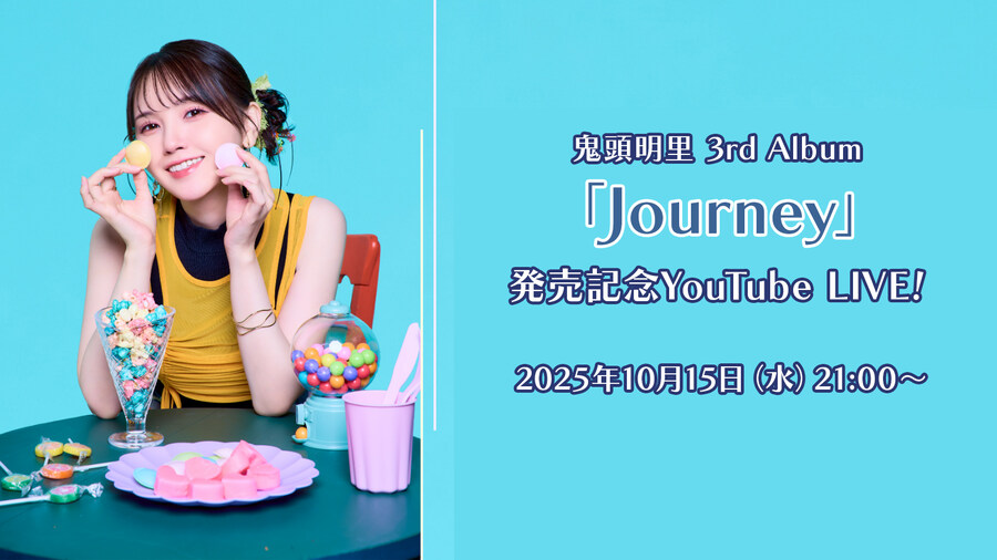 키토 아카리 3rd 앨범 「Journey」 발매 기념 생방송_1.jpg