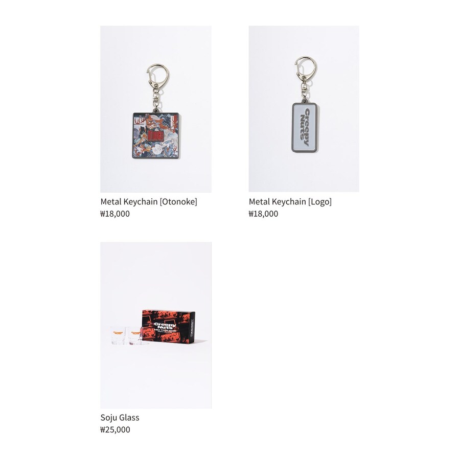 크리피 넛츠 내한 MD 판매 안내_2.jpg