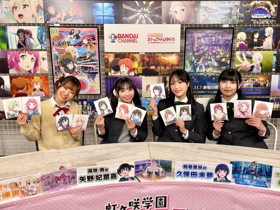 러브라이브! 니지가사키 생방송 910월 감사 코멘트&에이가사키 신정보 및 콜라보_34.jpg