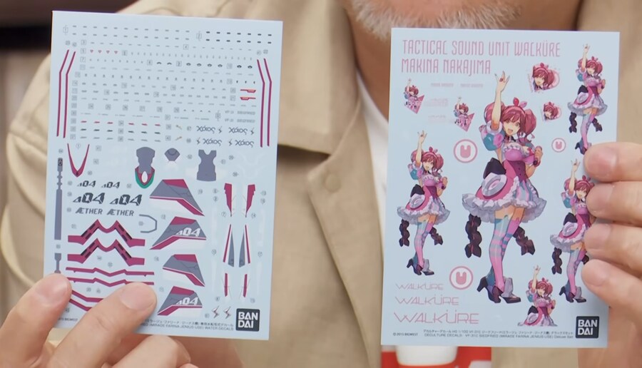 [반다이] HG 마크로스 델타 시리즈 신작 소개 방송_8.jpg