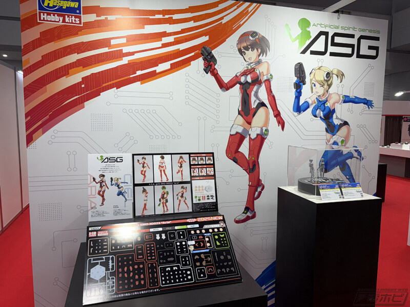 [하세가와] 제63회 전일본 모형 하비쇼 전시 이미지_1.jpg