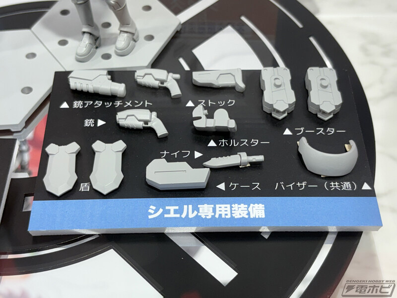 [하세가와] 제63회 전일본 모형 하비쇼 전시 이미지_12.jpg