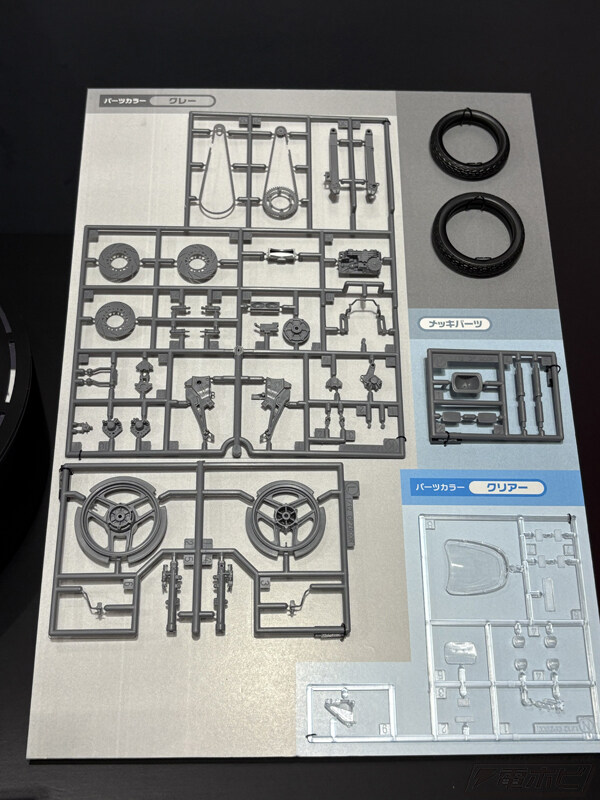 [하세가와] 제63회 전일본 모형 하비쇼 전시 이미지_20.jpg