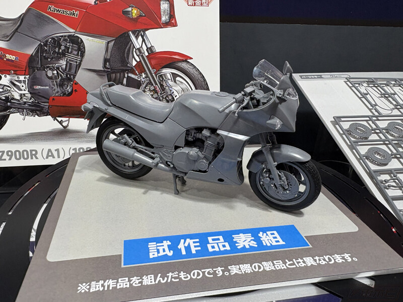 [하세가와] 제63회 전일본 모형 하비쇼 전시 이미지_22.jpg