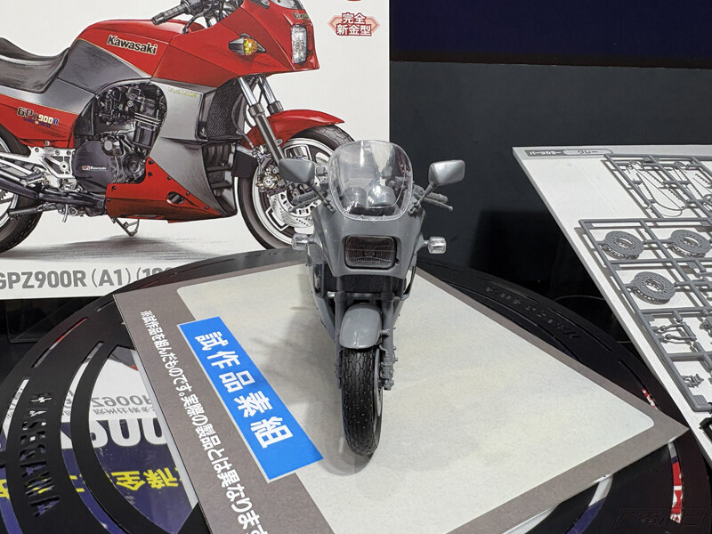 [하세가와] 제63회 전일본 모형 하비쇼 전시 이미지_23.jpg