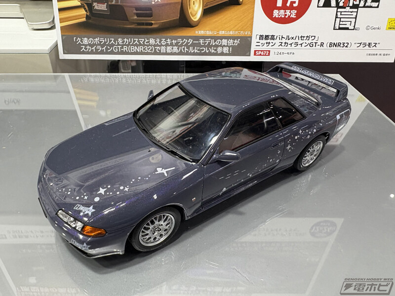 [하세가와] 제63회 전일본 모형 하비쇼 전시 이미지_28.jpg