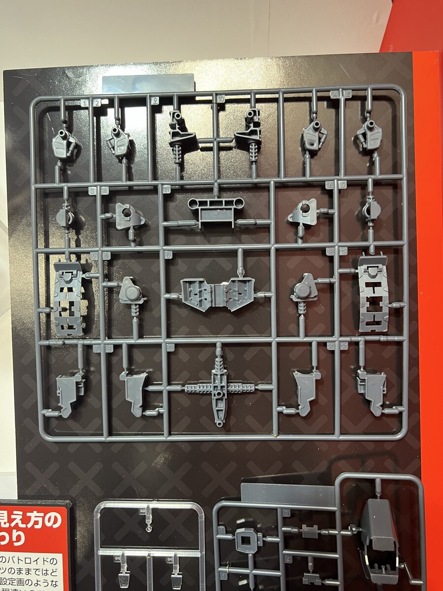 [맥스팩토리] PLAMAX 마크로스 VF-1J 아머드 발키리 추가 이미지_7.jpg