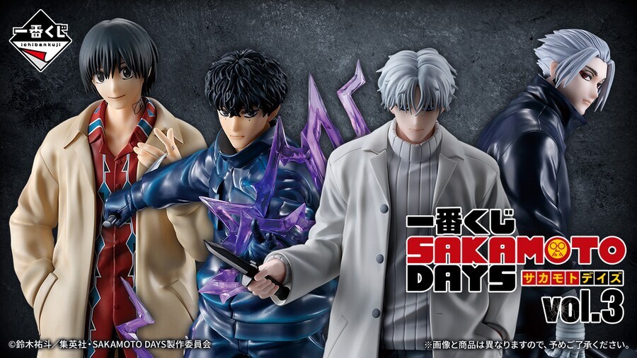 [이치방쿠지][10/20]신상품 한국 발매일_2.png