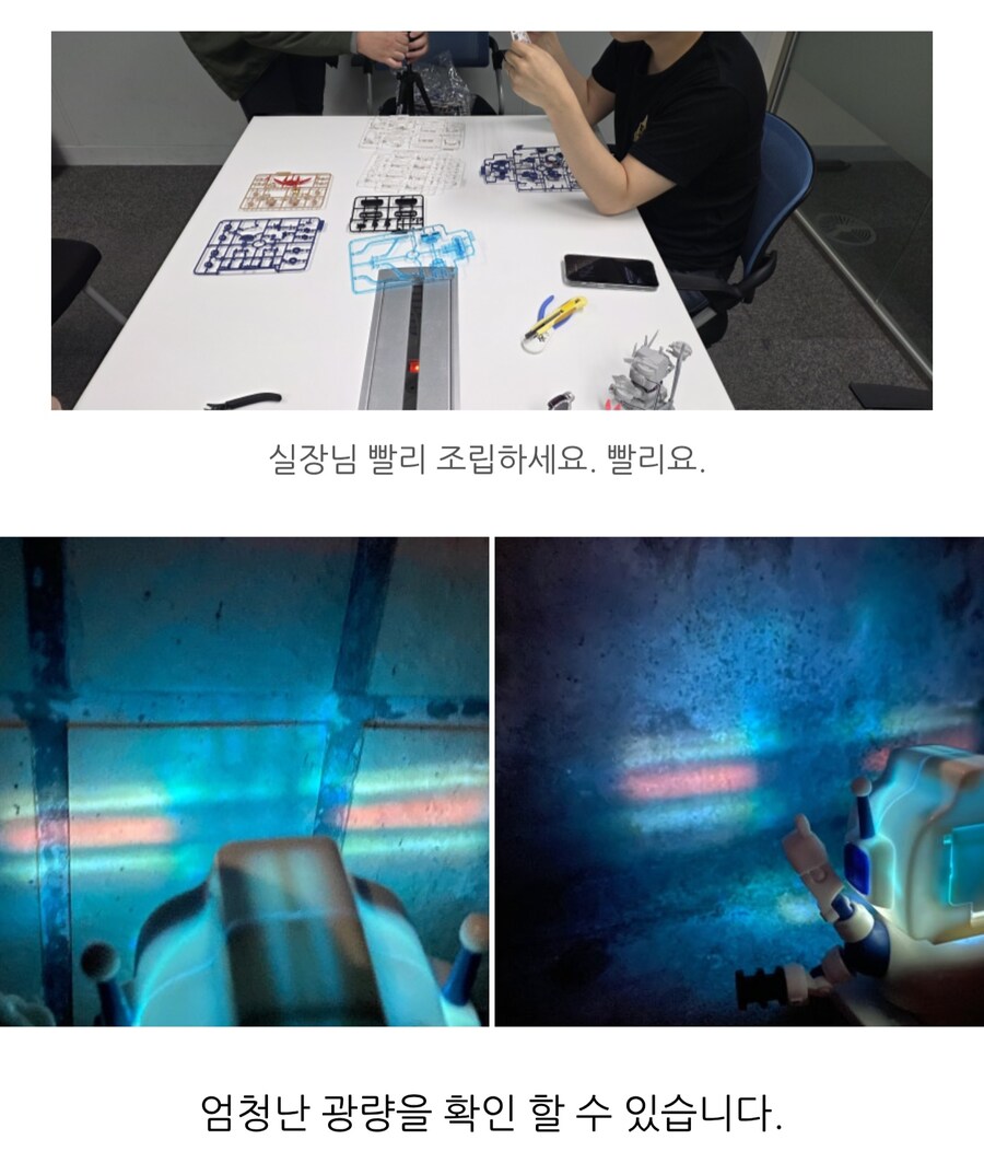 [갓브레이브] 블루 아카이브 아방가르드군 T2 샘플 공개_5.jpg