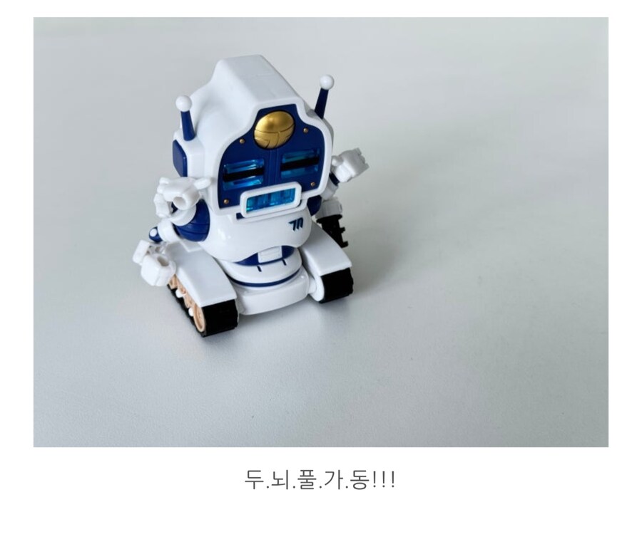 [갓브레이브] 블루 아카이브 아방가르드군 T2 샘플 공개_9.jpg