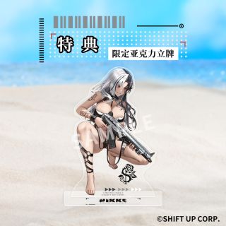 [APEX] 1/7 승리의 여신: 니케 - 로산나: 시크 오션_7.jpg