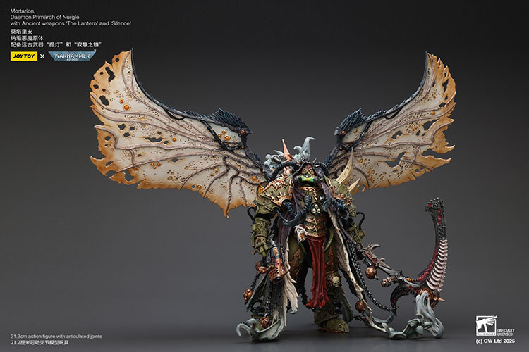 [조이토이] WARHAMMER:40,000 너글의 데몬 프라이마크, 모타리온_2.jpg
