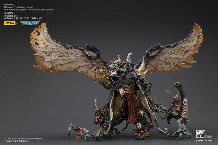 [조이토이] WARHAMMER:40,000 너글의 데몬 프라이마크, 모타리온_4.jpg