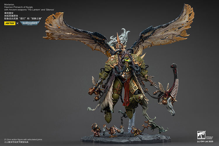 [조이토이] WARHAMMER:40,000 너글의 데몬 프라이마크, 모타리온_9.jpg