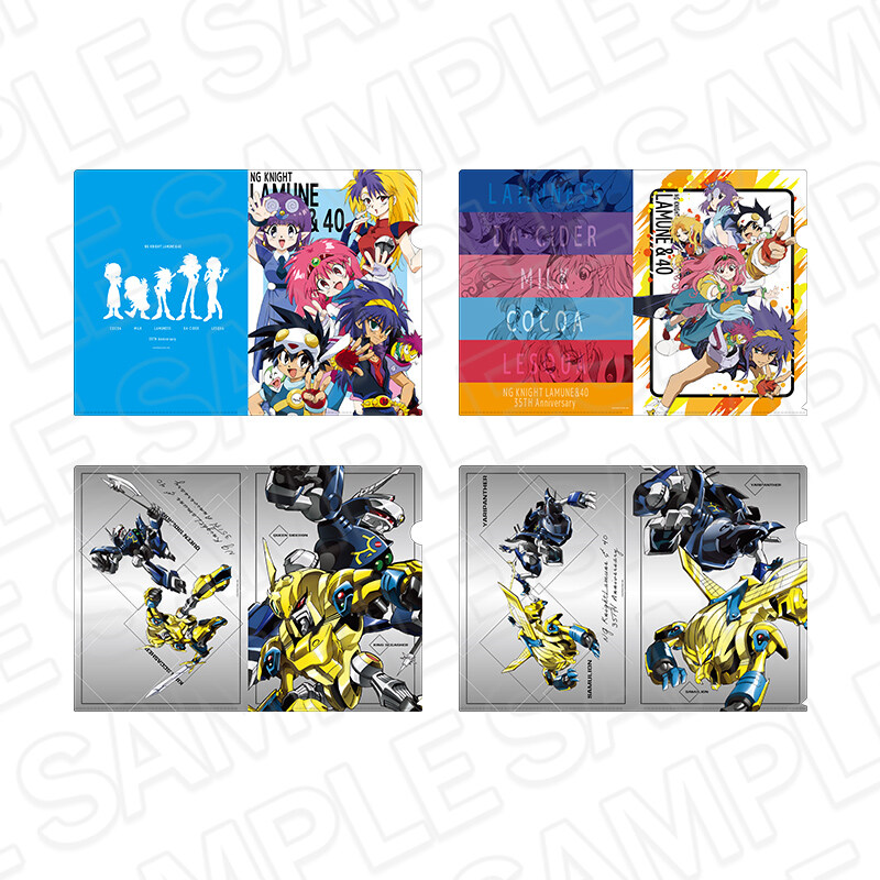 [VS기사_라무네&40] 35주년 기념전 판매 굿즈 리스트_11.jpg