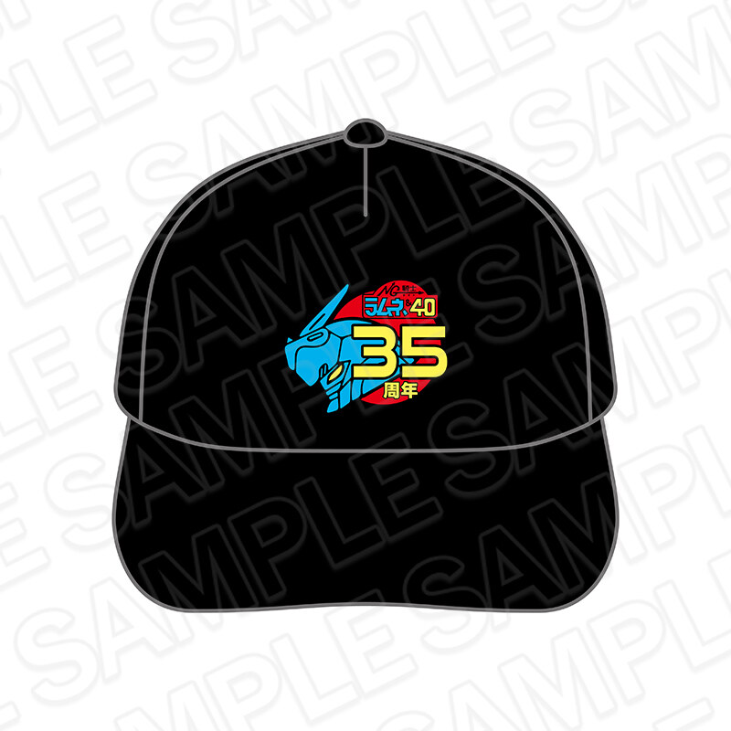 [VS기사_라무네&40] 35주년 기념전 판매 굿즈 리스트_18.jpg