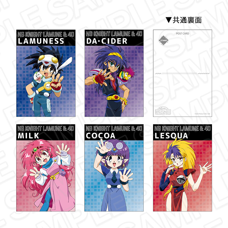 [VS기사_라무네&40] 35주년 기념전 판매 굿즈 리스트_24.jpg