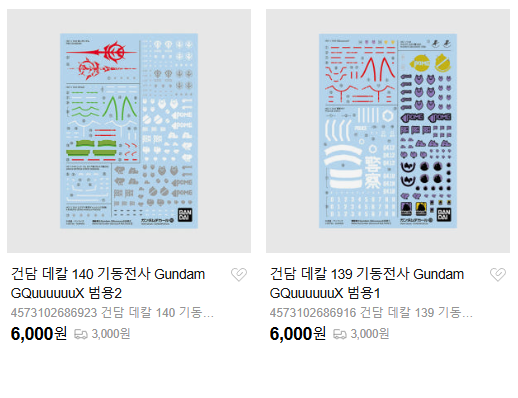 [반X이몰] 30MM 오픈 페이스 & 30MS 세리자와 아사히 외 주문 업로드_3.png