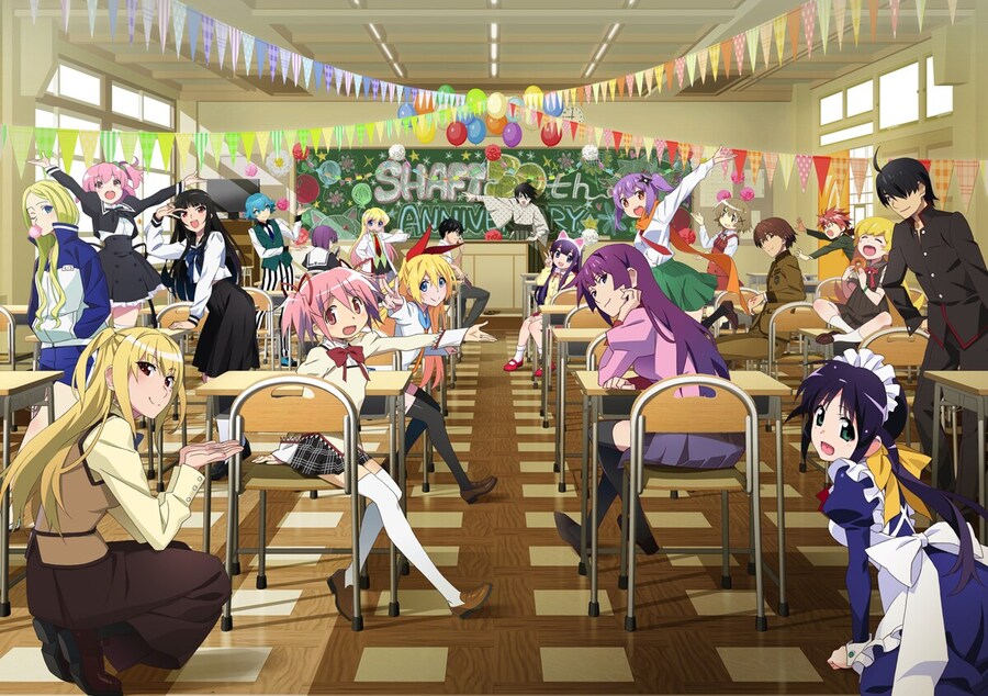 샤프트 50주년 비쥬얼_1.jpg