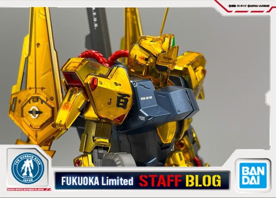 MG 백식 2.0 메카니컬 코어 멕기 샘플 소개_1.jpg