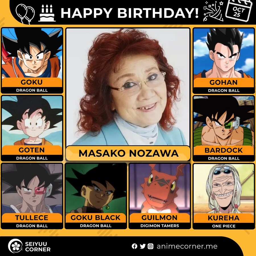 [성우]『노자와 마사코』생일_1.jpg