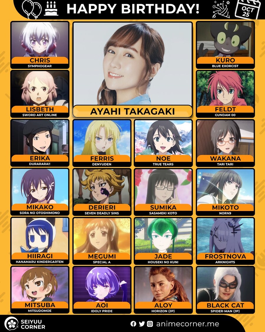 성우]『타카가키 아야히』생일_1.jpg