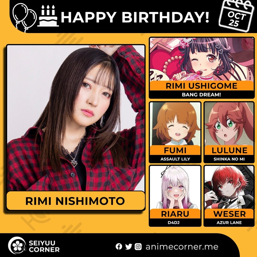 [성우]『니시모토 리미』생일_1.jpg