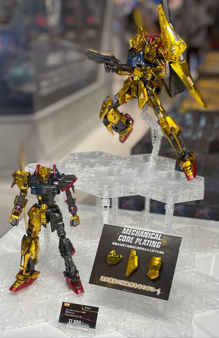 MG 백식 2.0 메카니컬 코어 멕기 프레임 노출 전시 사진_1.jpeg