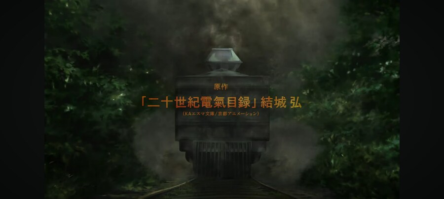 쿄애니 2026 라인업 발표, 비쥬얼_2.jpg