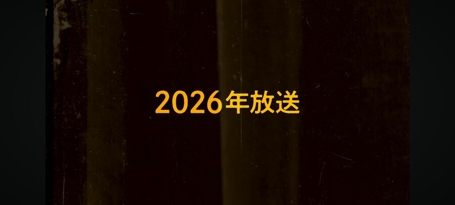 쿄애니 2026 라인업 발표, 비쥬얼_4.jpg