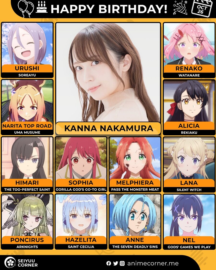 [성우]『나카무라 칸나』생일_1.jpg